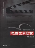 ��Ӱ��������