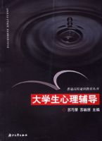 ��ѧ����������������ͨ��Уͨʶ��������