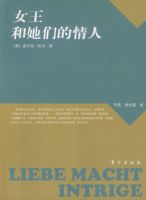 Ů�������ǵ�����