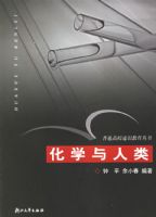 ��ѧ������/��ͨ��Уͨʶ��������