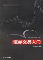 ֤ȯ�������š�����ͨ��Уͨʶ��������