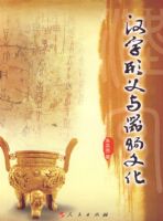 ���������������Ļ�