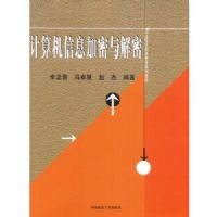 �������Ϣ���������