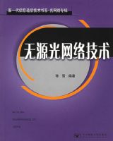 ��Դ�����缼��