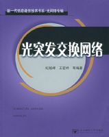 ��ͻ���������硪����һ����Ϣͨ�ż�����ϵ��������ר��