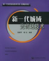 ��һ������⴫�ͼ���