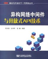 ��һ������ҵ��֧�Ż���