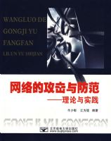 ����Ĺ����ڷ�������������ʵ���������̣�