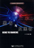 �ڿ��뷴�ڿͣ������̣�