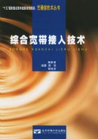 �ۺϿ������뼼��