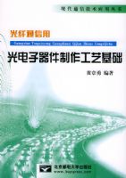 ����ͨ���ù���������������ջ��������ִ�ͨ�ż���Ӧ�ô���