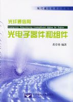 ����ͨ����:��������������