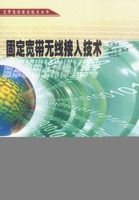 �̶��������߽��뼼��