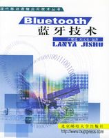 Bluetooth��������