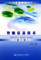 ������Ϣ����(�޶���)