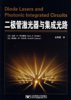 �����ܼ������뼯�ɹ�·