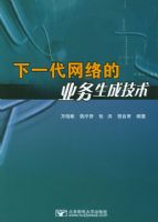 ��һ�������ҵ�����ɼ���