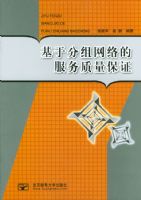 ���ڷ�������ķ���������֤