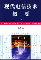 �ִ����ż�����Ҫ(�²�)