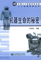 �������������ܡ����˹����ܿ��մ���