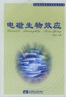 �������ЧӦ