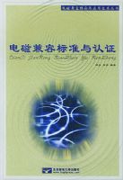 ��ż��ݱ�׼����֤