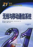 �������ƶ�ͨ��ϵͳ