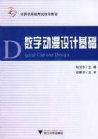 ���ֶ�����ƻ���