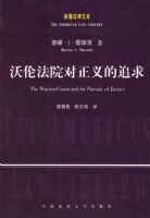 ���׷�Ժ�������׷��--���������Ŀ�