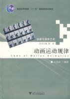 �����˶�����