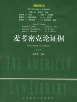 ���ܿ���֤�� (�����)�������������Ŀ�