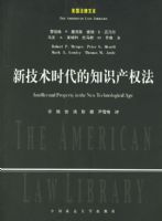 �¼���ʱ����֪ʶ��Ȩ���������������Ŀ�