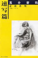 ��дƪ�����߷���������ϵ��