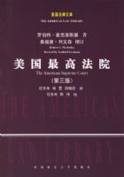 ������߷�Ժ(������)