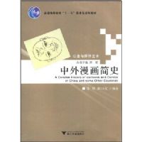 ����������ʷ(������ý������)