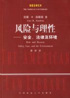 ����������:��ȫ�����ɼ�����