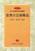 �۰�̨���Ƹ���