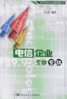 ������ҵӪ������/��ҵ��Ӫ��������