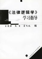 �������߼�ѧ��ѧϰָ��