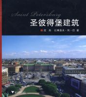 ʥ�˵ñ�����