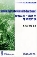 ��������������е�֪ʶ��Ȩ