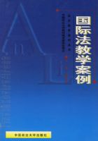 ���ʷ���ѧ����������ѧ��ѧ��������