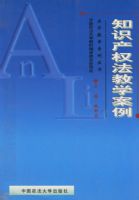 ֪ʶ��Ȩ����ѧ����������ѧ��ѧ��������