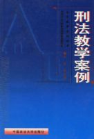 �̷���ѧ��������ѧ��ѧ�������飩