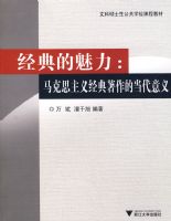 ���������������˼���徭�������ĵ�������