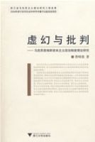 ��������С�������˼����˹�ʱ����������ƶ������о�