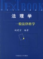 ����ѧ��һ�㷨�ɿ�ѧ