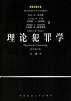 ���۷���ѧ(ԭ���5��)