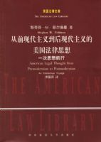 ��ǰ�ִ����嵽���ִ��������������˼��