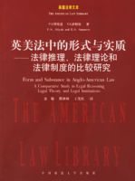 Ӣ�����е���ʽ��ʵ�ʡ��������������������ۺͷ����ƶȵıȽ��о�